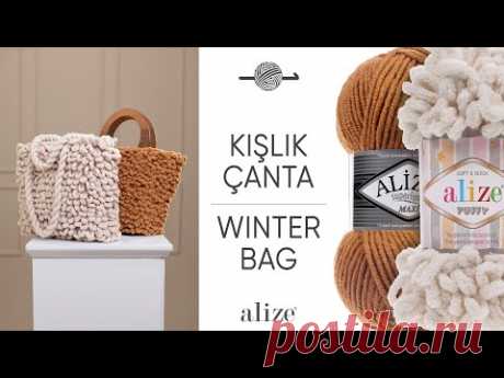 Alize Puffy ile Kışlık Çanta • Winter Bag • Зимняя сумка