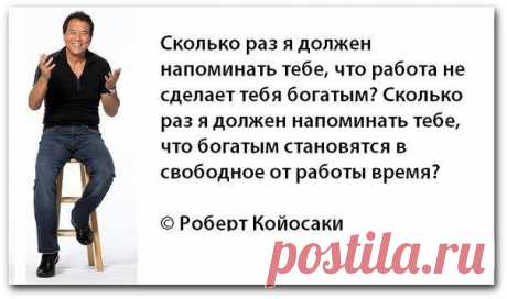 Наталия Любавская