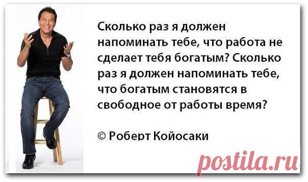 Наталия Любавская