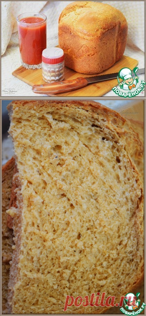 Томатный пшенично-ржаной хлеб с черным перцем - кулинарный рецепт