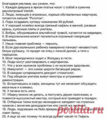 И еще многоооо всего интересного)))