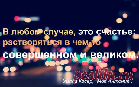 Если вы не читаете книги, вот вам 50 цитат для эрудиции!