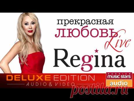 Музыка для души, песни и стихи
