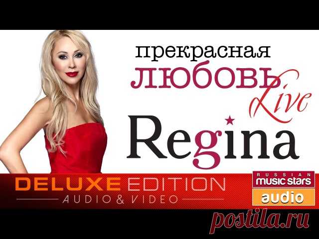 Музыка для души, песни и стихи