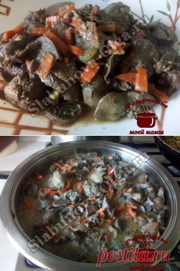 Куриная печень с грибами в горчичном соусе. Рецепт. Фото