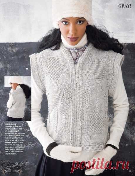 Нейтральный серый цвет | Vogue Knitting и его вязаные модели в сером цвете | Сундучок с подарками | Пульс Mail.ru