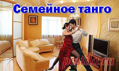 Как превратить свою семейную жизнь в прекрасный танец? Этот вопрос задают большинство моих подписчиков и клиентов. Однозначного ответа дать нельзя, так же как
https://ashurakow.ru/otnosheniy-kak-tanez/