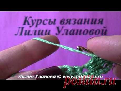 ▶ 31 Двойной Пышный Столбик - YouTube
