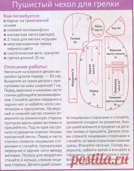 СВИНКИ-ПОРОСЯТКИ