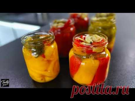 МАРИНОВАННЫЙ ПЕРЕЦ В МАСЛЕ на Зиму! Вкусный и проверенный годами рецепт!