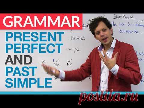 English Tenses: How to use PRESENT PERFECT and PAST SIMPLE · engVid