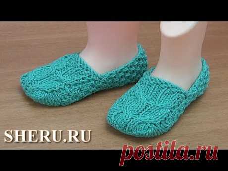Нежные следки - тапочки для деток. Урок 236