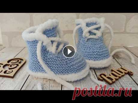 Пинетки-ботиночки вязаные спицами/booties knitting/Stiefeletten stricken Ссылка на интернет-магазин: Ссылка на инстаграм: lyubov_handmade_/...