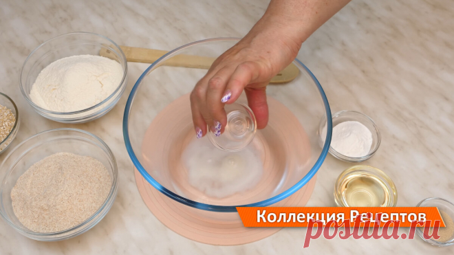 ¡Bollos de salvado de grano entero! ¡Bollos de salvado! Receta de bollos de salvado | Dina, Colección de recetas | Yandex Zen
