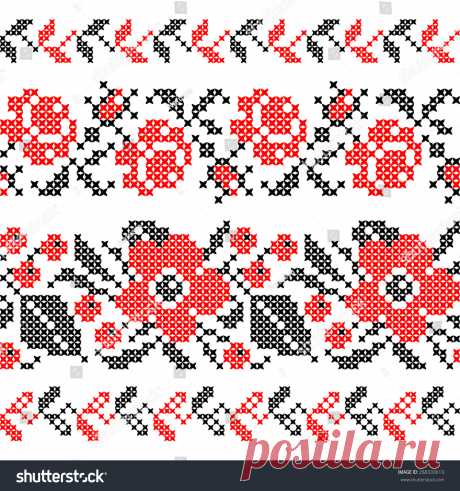 Seamless Texture Abstract Flat Red Black Vectores En Stock 268333613 - Shutterstock