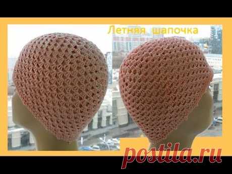 Персиковая хлопковая шапочка крючком.Summer hat crochet (baby#21)