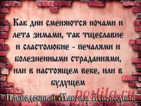 ОЧЕНЬ ВАЖНО!!! ПРОЧТИ!!!

Хочешь учиться мудрости у святых?Смотреть полезное видео для души?Узнавать о жизни святых?Всё это и много другой полезной информации в группе ПРАВОСЛАВНЫЕ ФИЛЬМЫ И МОЛИТВЫ НА ВИДЕО!Жми на ссылку и присоединяйся:https://www.odnoklassniki.ru/vgruppes   (под главным фото слева нажми на строку &quot;присоединиться&quot;)...ПРИГЛАСИ СВОИХ ДРУЗЕЙ!