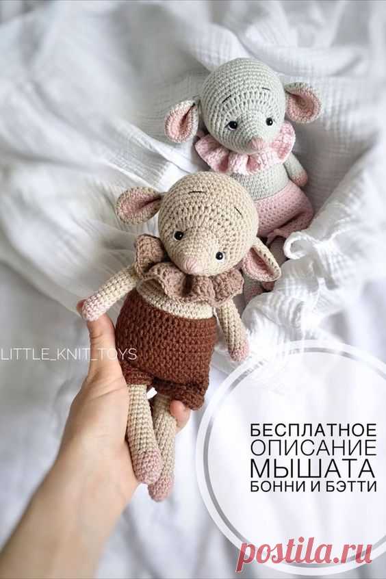 СХЕМА вязания мышат Бонни и Бэтти крючком #схемыамигуруми #амигуруми #вязаныеигрушки #вязанаямышь #мышькрючком #мышьамигуруми #amigurumi #amigurumipattern #crochetpattern #amigurumitoy#crochettoy #amigurumimouse #crochetmouse