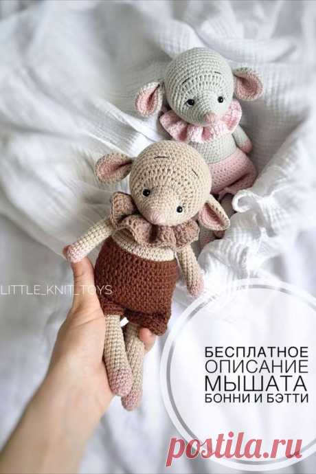 СХЕМА вязания мышат Бонни и Бэтти крючком #схемыамигуруми #амигуруми #вязаныеигрушки #вязанаямышь #мышькрючком #мышьамигуруми #amigurumi #amigurumipattern #crochetpattern #amigurumitoy#crochettoy #amigurumimouse #crochetmouse