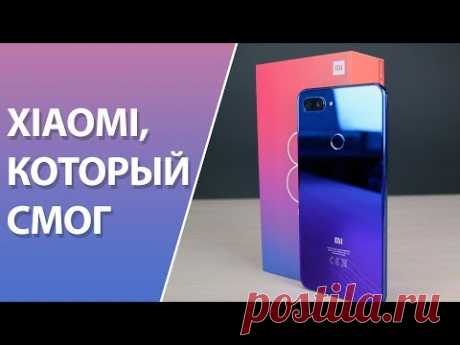 Обзор Xiaomi Mi 8 lite. Снова лучший?