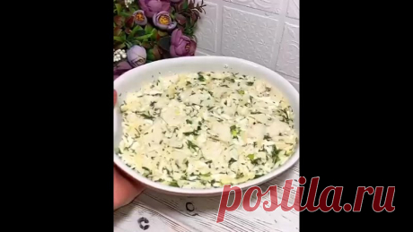 Пышный, apoмaтный и oчeнь вкycный pвaный пиpoг из лaвaшa!