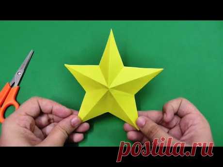 How to make simple & easy paper star | DIY Paper Craft Ideas, Videos & Tutorials.