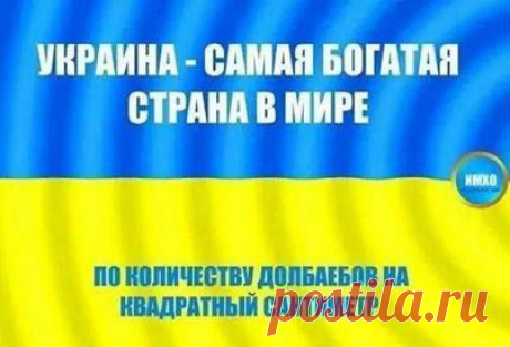 Война ЦРУ против рубля закончится коллапсом экономики  | Ваше мнение