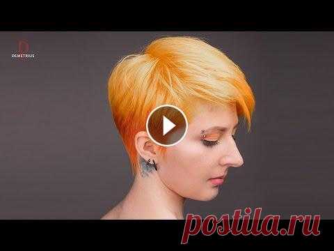 DEMETRIUS | Пикси | Женская стрижка на короткие волосы | pixie haircut DEMETRIUS | Пикси | Женская стрижка на короткие волосы | pixie haircut В новом видео на канале школы концептуальной стрижки Demetrius тренер по женски...