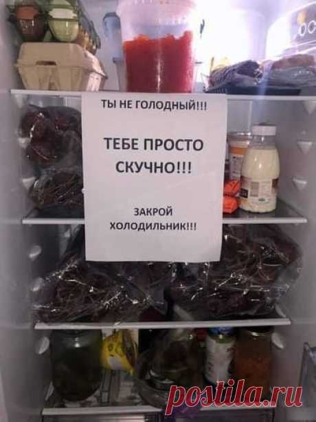 Самые новые анекдоты на картинках. Ежедневно