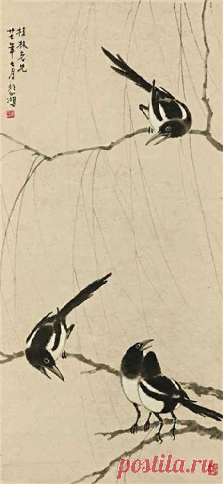 Magpies, 1938 - Xu Beihong - WikiArt.org ‘Magpies’ was created in 1938 by Xu Beihong in Expressionism style. Find more prominent pieces of bird-and-flower painting at Wikiart.org – best visual art database.