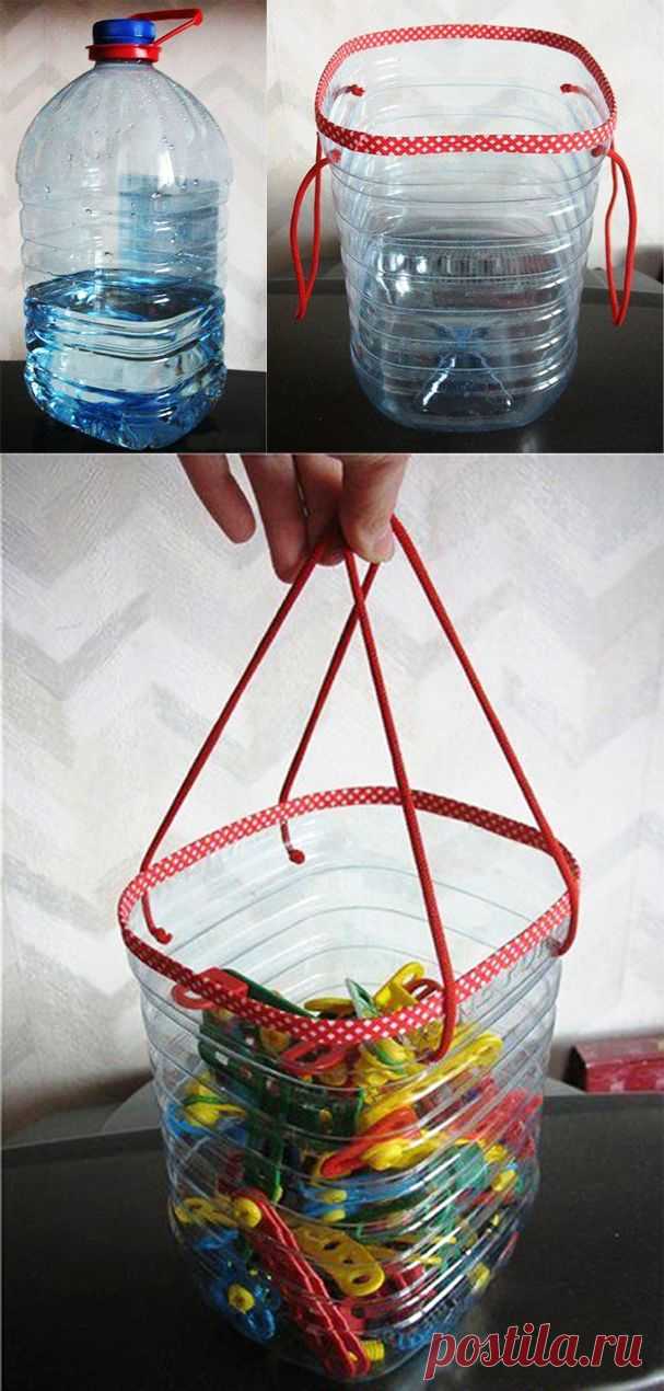 DIY Plastic Bottle Basket DIY Projects | UsefulDIY.com