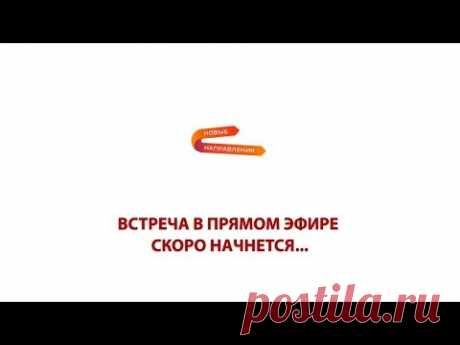 Татьяна Зубревич. Штоф «Из дальних странствий возвратясь» - YouTube