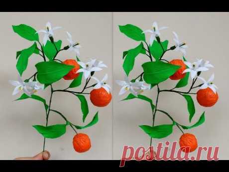 How to Make Paper Flower Orange Blossom with Fruit (flower # 185)