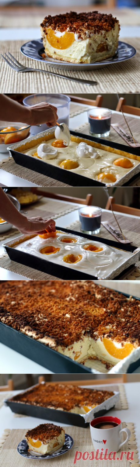 СЫРНИК С ПЕРСИКАМИ