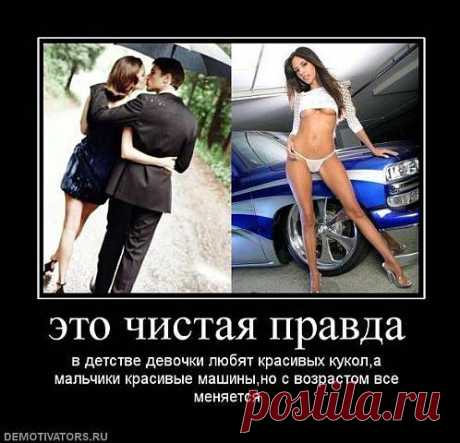 Мой Мир@Mail.Ru