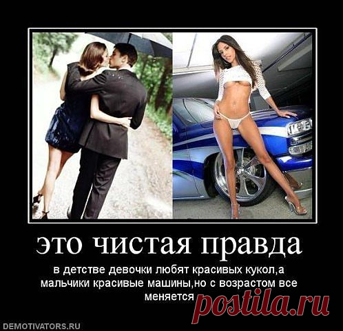 Мой Мир@Mail.Ru