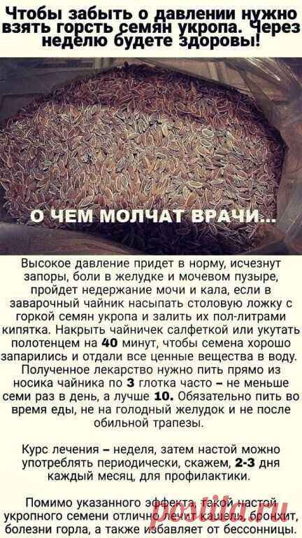 Попробуйте! ☝
