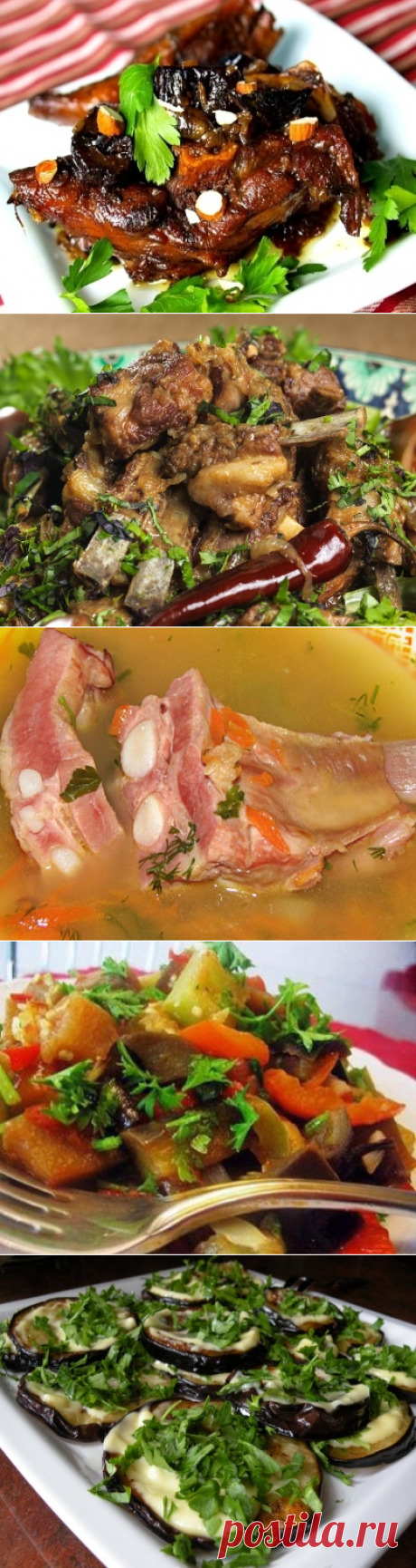 Поиск на Постиле: узбекская кухня