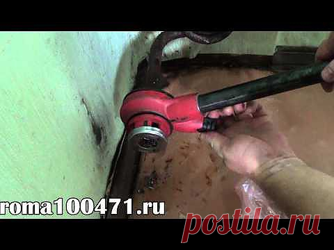 Слабый напор воды