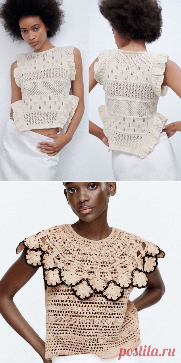 Летняя коллекция вязаных топов Zara 2022: что можно связать | Paradosik_Handmade Пульс Mail.ru