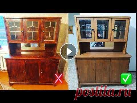 Реставрация старой мебели / Буфет В этом видео я показал как, при помощи нехитрых инструментов, можно дать шанс на вторую жизнь старой мебели, которая нередко, бывает дорога, как памят...
