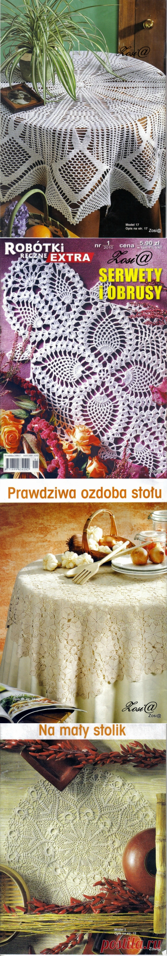 Польский журнал вязание крючком(салфетки,скатерти,покрывала)
