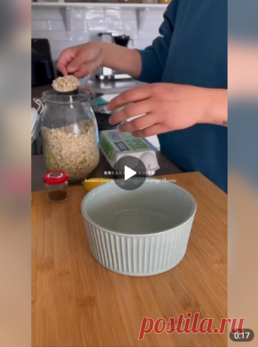 Делимся ПП рецептом овсяно-банановых панкейков с кольцами яблок. Сохраняйте, чтобы не потерять.

Ингредиенты:

-Овсянка - 45 гр.
-Банан - 1 шт.
-Яйца - 2 шт.
-Яблоко - 1 шт.

Приготовление:
1. Разомните банан вилкой.
Добавьте овсяные хлопья.
2. Добавьте яйца.
Взбейте смесь в смузи-шейкере или разбейте до однородной массы погружным блендером.

3. Обжарьте панкейки на сковороде, выкладывая на них яблочные кольца перед тем, как перевернуть.

4. Подавайте панкейки с корицей,
о...