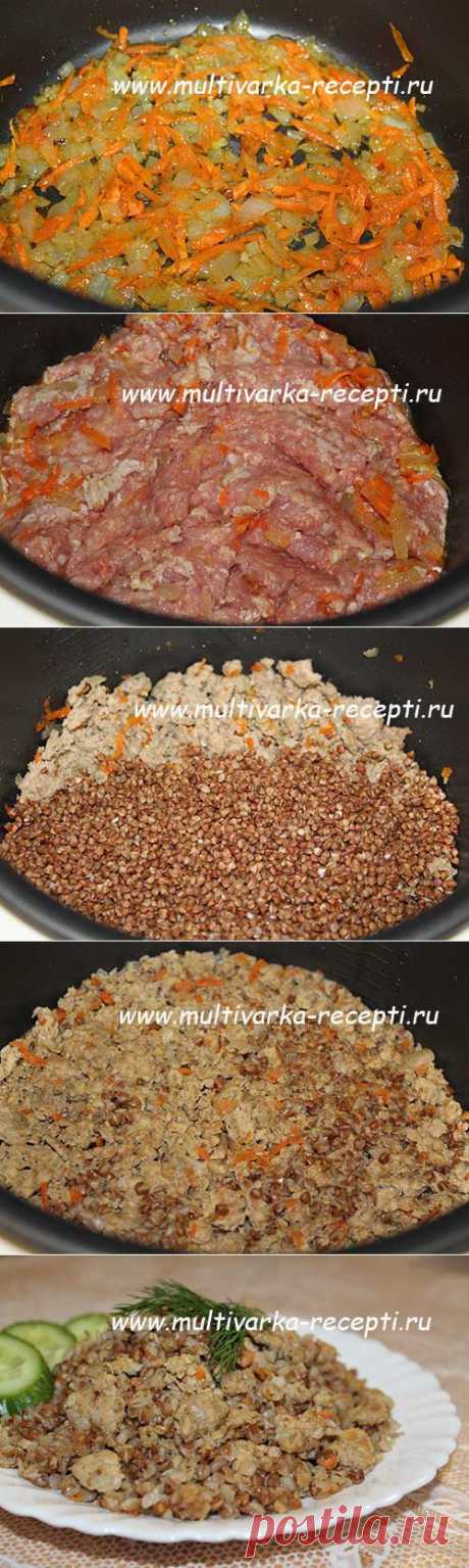 Гречневая каша с фаршем в мультиварке |