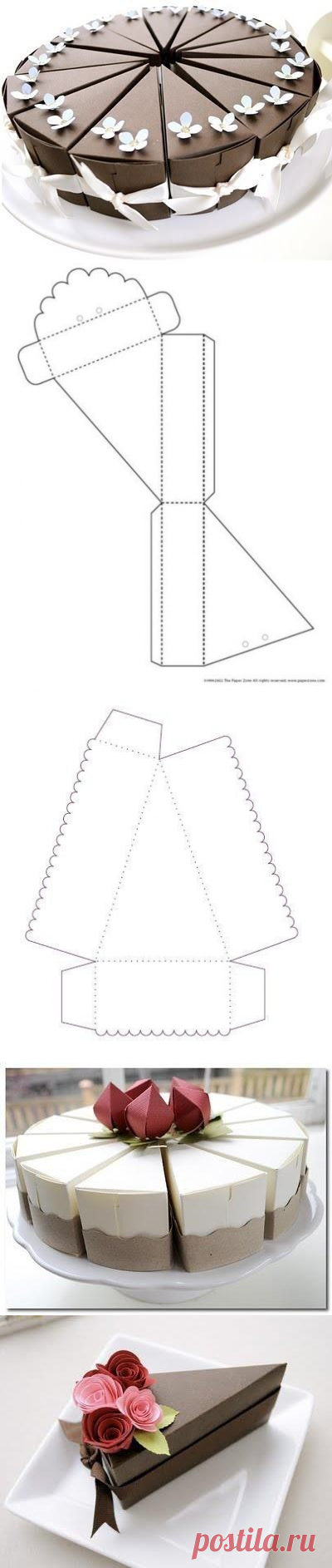 Торт упаковка своими руками схема