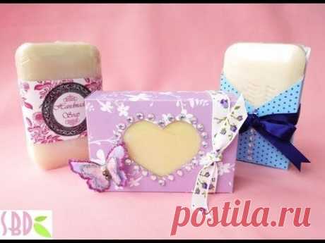 3 Packaging Saponette Handmade - 3 Handmade Soap Packaging