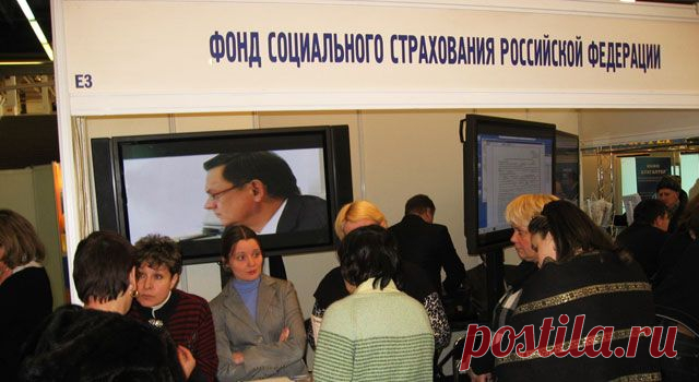 Кабмин вводит уголовную ответственность за неуплату страховых взносов