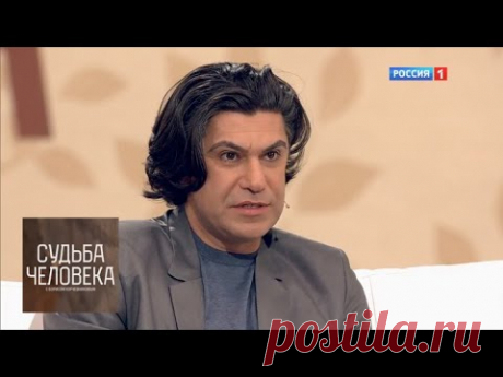 Николай Цискаридзе. Судьба человека с Борисом Корчевниковым