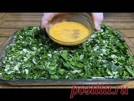 Самый простой и лёгкий рецепт заливного пирога со шпинатом и творогом😍❤️