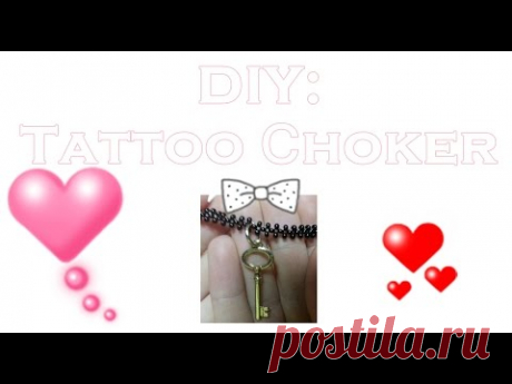 DIY: Tattoo Сhoker with beads / Bracelet with beads